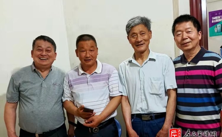 zuo_9a8f51b4a62b547b5a3220.jpg