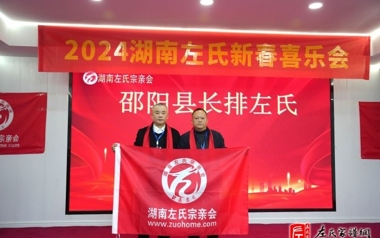 zuo_9aa5a8a0cbb7360a6a933d.jpg