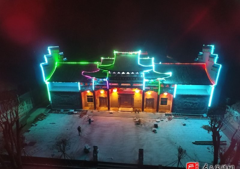 zuo_9b719ed066f0c877927e55.jpg