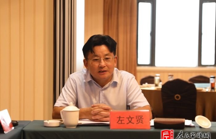 zuo_9b74729576d12b01adf7fe.jpg