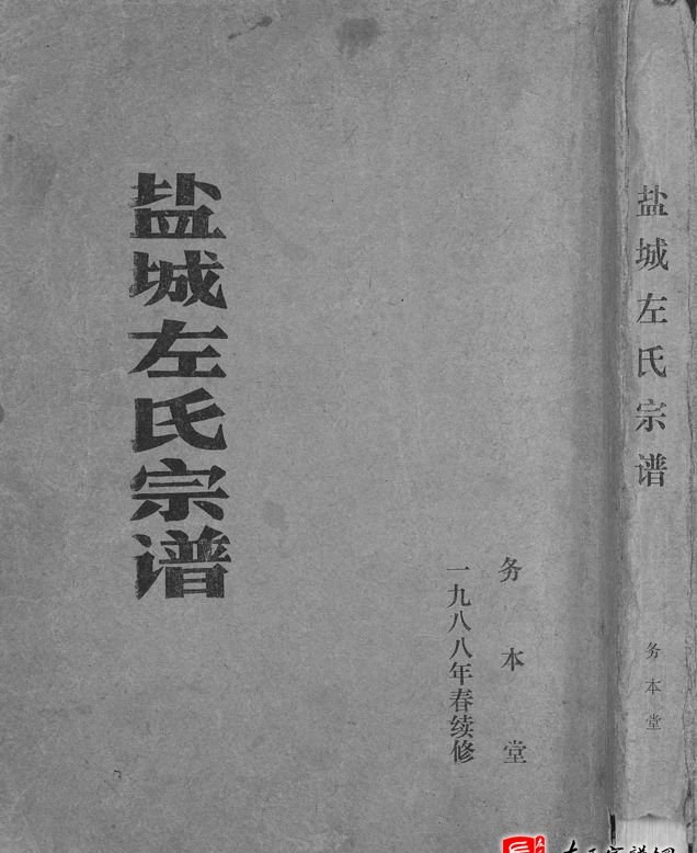 zuo_9bfdcd072ed965f9dade62.jpg