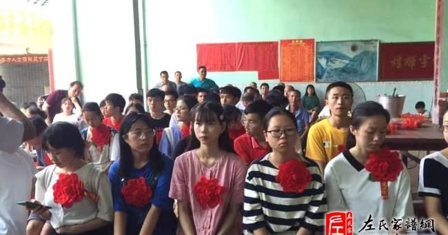 zuo_9c2df2e13d3c25f4ff9892.jpg