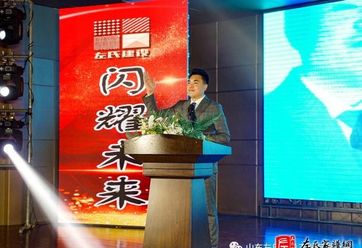 zuo_9c51afea91eaeba2bd19f2.jpg