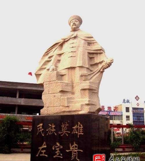 zuo_9c5626ba89481d7c294d99.jpg