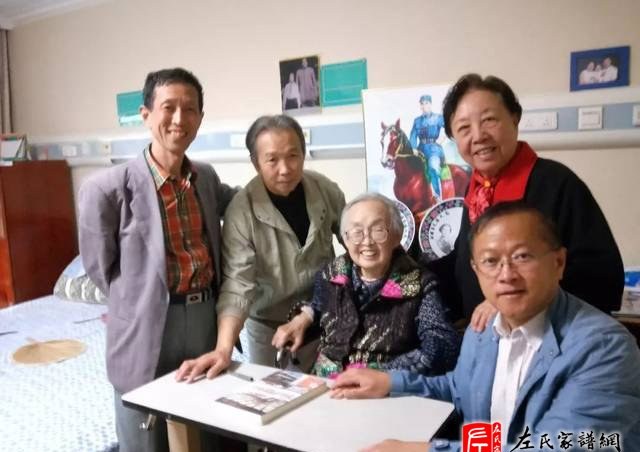 zuo_9c6ee72ce3691ce3ba3bfc.jpg