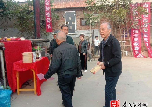 zuo_9c71f579a1c4fc771dea6c.jpg