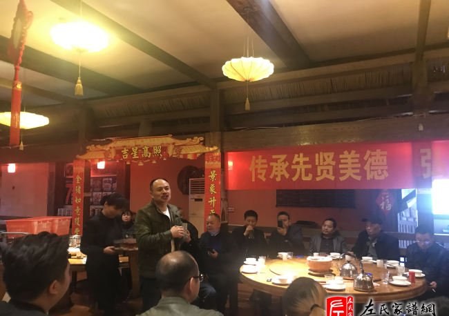 zuo_9c910eeb8f54a0afde5146.jpg
