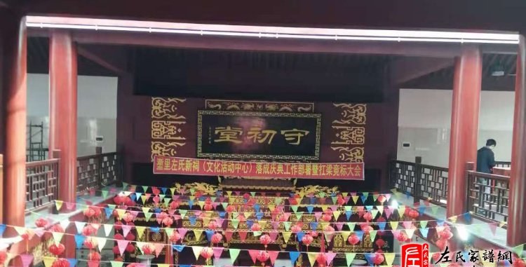 zuo_9d51a5df54dfacb58fbd7a.jpg