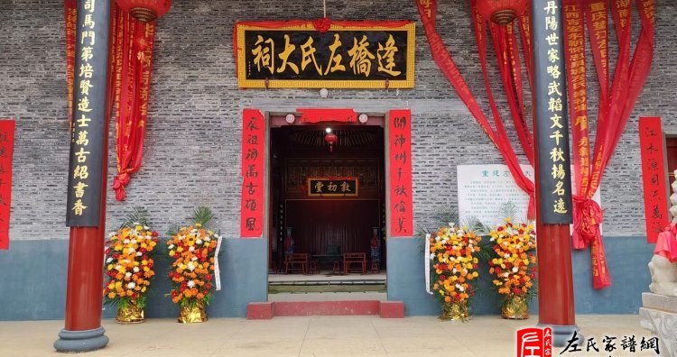 zuo_9d977c46dfdd016ccdb672.jpg