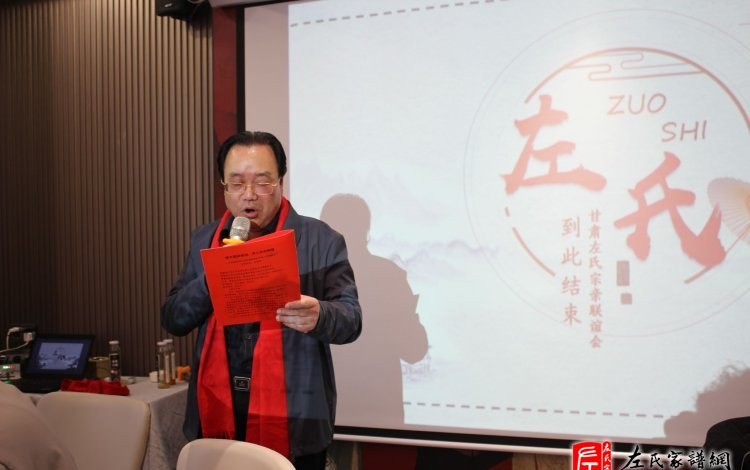 zuo_9da9153d18be2df080c489.jpg