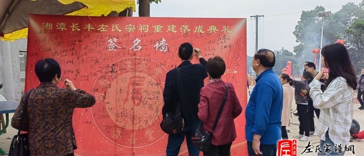 zuo_9dc88539e2d95ccea5cb5d.jpg