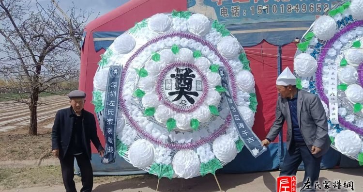 zuo_9df1a57185a552aacd5653.jpg