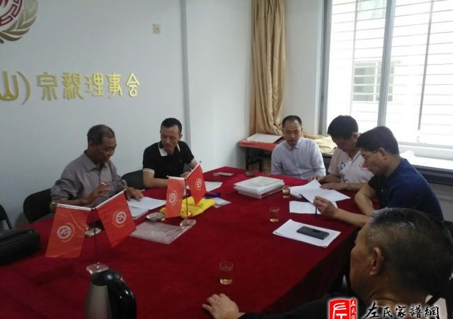 zuo_9e2c2d08e6298611f9f83b.jpg