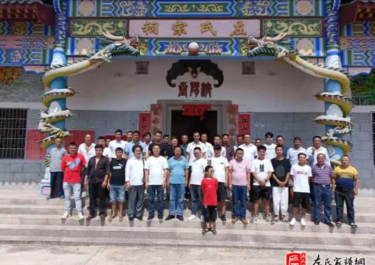 zuo_9e5886214049e9cdeb07d4.jpg