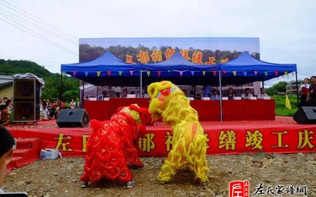 zuo_9e74410503331bd8a336ba.jpg