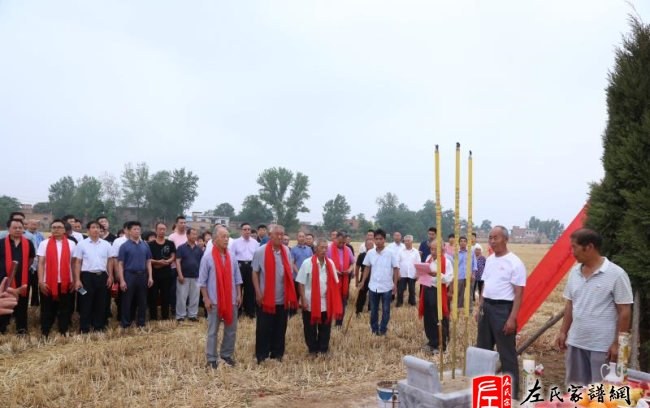 zuo_9e9a2f61e9523be56c4925.jpg