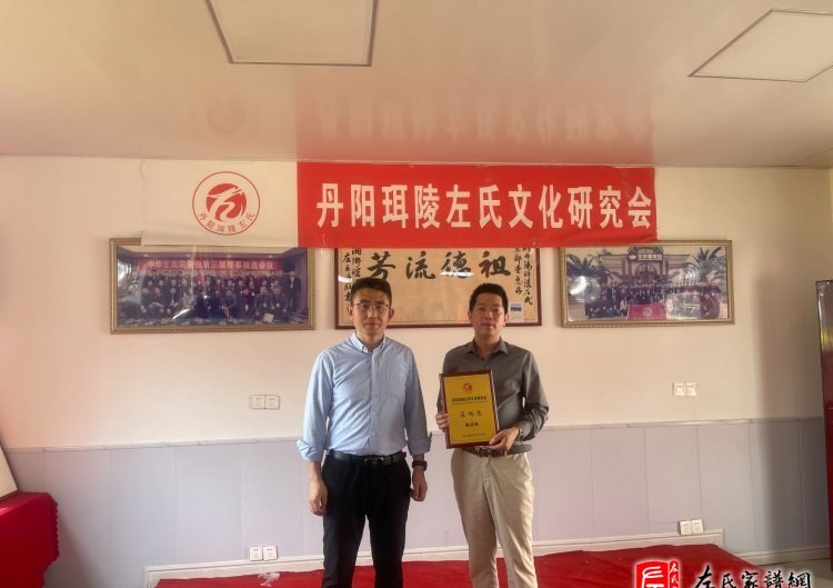 zuo_9ef75c4503ce59b298e497.jpg