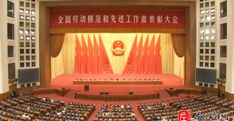 zuo_9f04c1ad7509472872dc2c.jpg