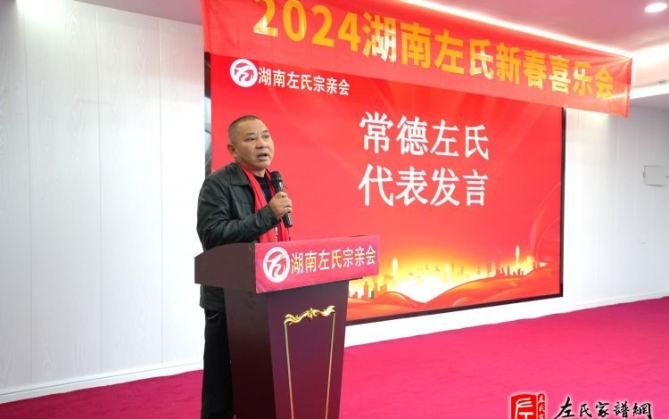 zuo_9f752fb900be8b69529d63.jpg