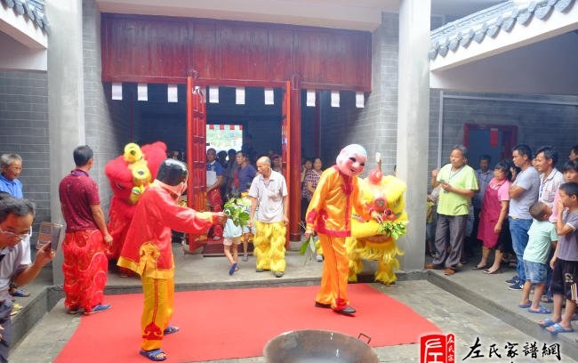 zuo_9fa81746a225a1b5414013.jpg