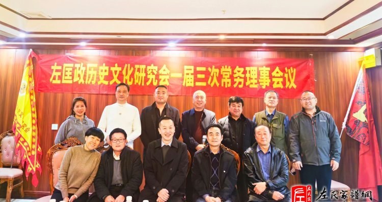 zuo_9ff97fad537cacd753aa8b.jpg