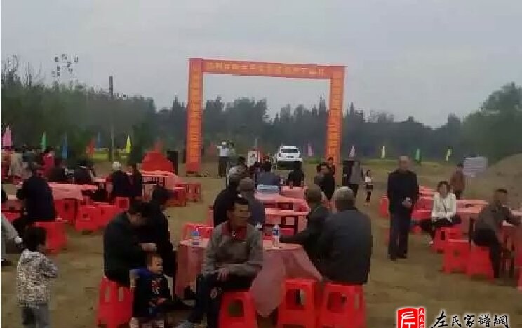 zuo_a018019f9a8c945f93414b.jpg