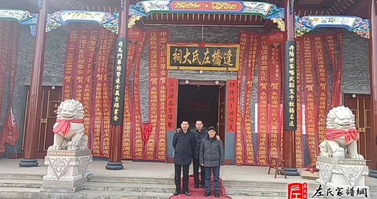 zuo_a03be23b8590148bff066f.jpg