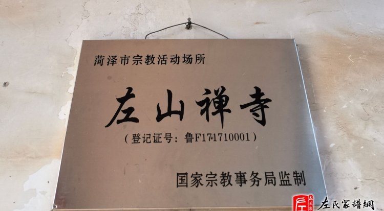 zuo_a0803900082fdf51389115.jpg