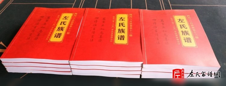 zuo_a0bb1a6ff152deb700bb03.jpg