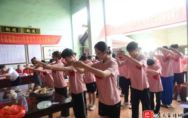 zuo_a0e2c5f75b7ba8af47964b.jpg