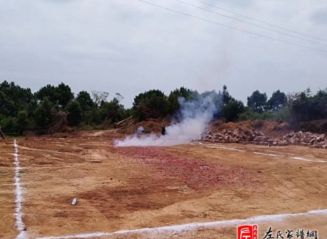 zuo_a14707cf01a744c71e3324.jpg