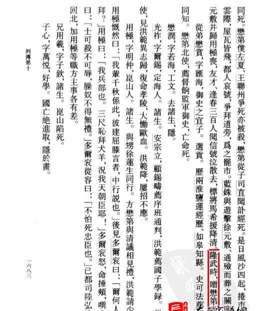 zuo_a1c95662129b4498959ef2.jpg