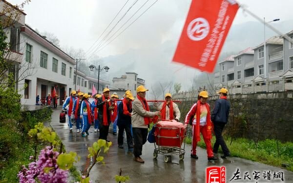 zuo_a20e501539df8f4e516968.jpg
