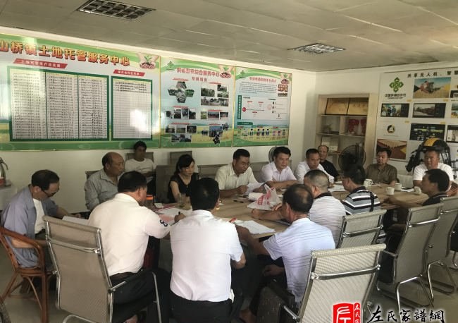 zuo_a220b699874140f2da01ec.jpg