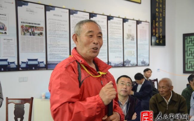 zuo_a233529e7d25829f494524.jpg