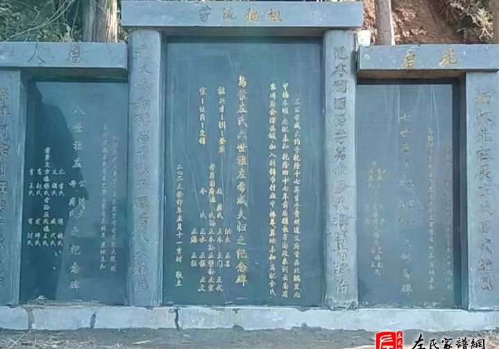 zuo_a23c28ea3cc6f4b40d16bd.jpg