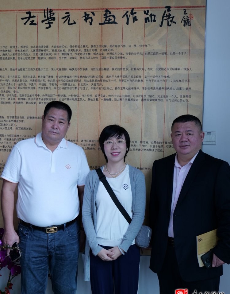 zuo_a25afb4b1d974c50763f7f.jpg