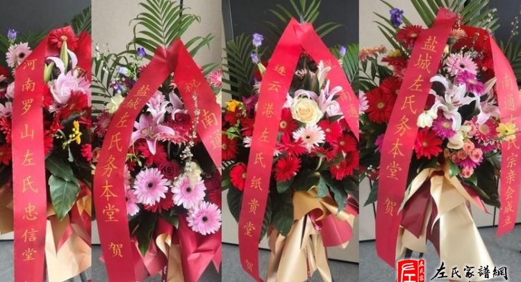 zuo_a27266975f3ee1f78621ee.jpg
