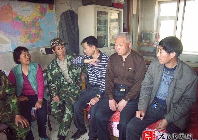 zuo_a3a4bc4665cd71627743c8.jpg