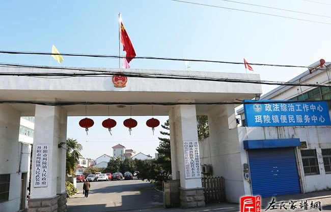 zuo_a433d9735539be7336f3cb.jpg