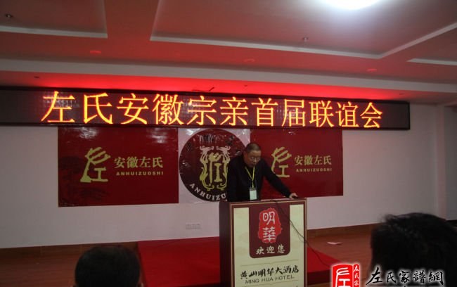 zuo_a438570ca7d2b13d883f56.jpg