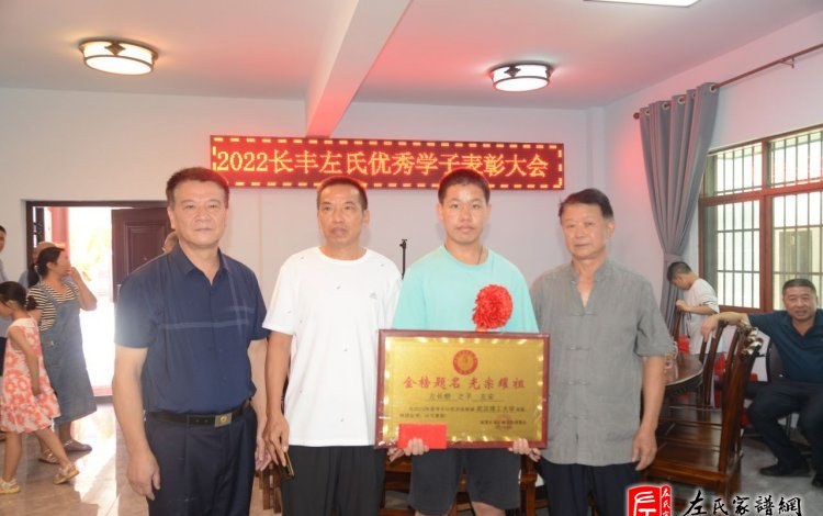 zuo_a4882c55993f16bfb728c5.jpg