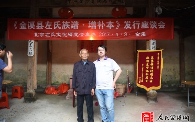 zuo_a4cb95cf2830dcb219d06c.jpg