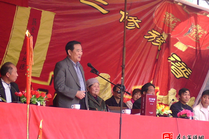 zuo_a51afe55b8ccee8ba99807.png