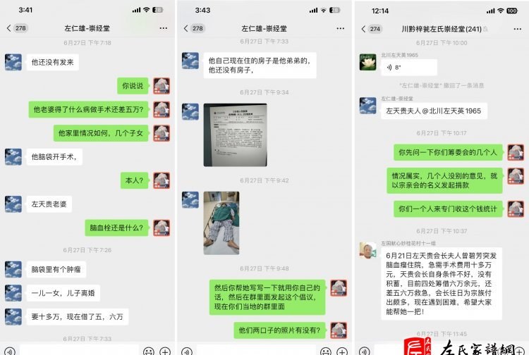 zuo_a55e4fc94ba5a408531493.jpg