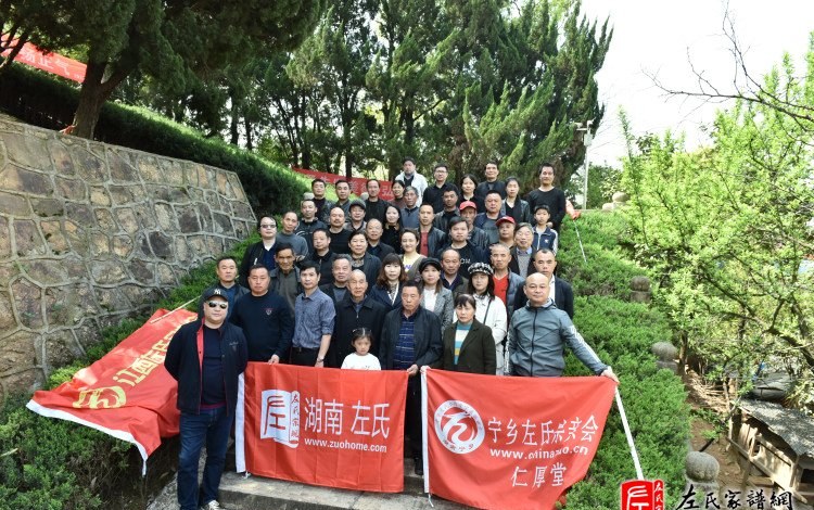 zuo_a56272587cc15b1111ffec.jpg