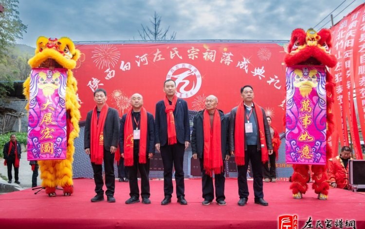 zuo_a5a2c8a081af3f64c283ea.jpg