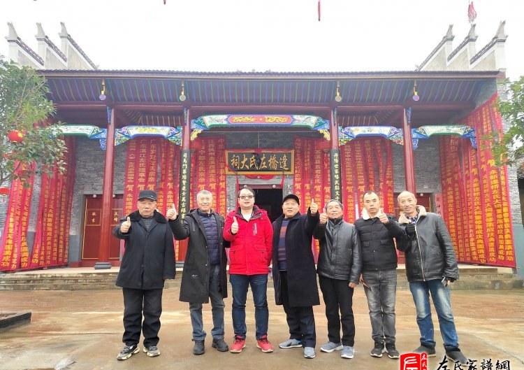 zuo_a5ab695c4b9476b0426a67.jpg