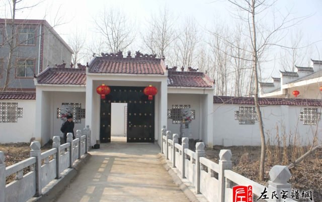 zuo_a62d5242d9fead625410de.jpg