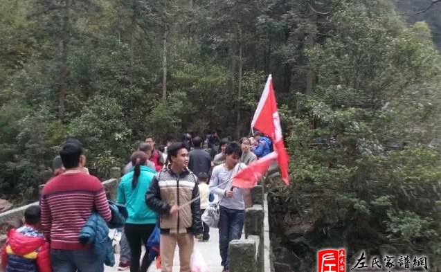 zuo_a678240f280a7e4d4ae6cb.jpg